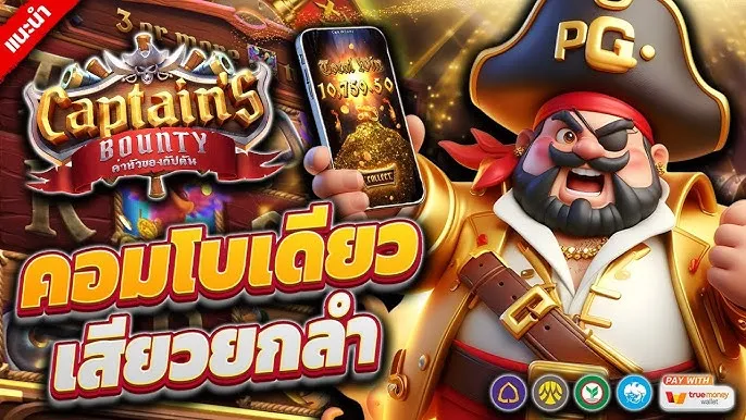 สล็อต 289