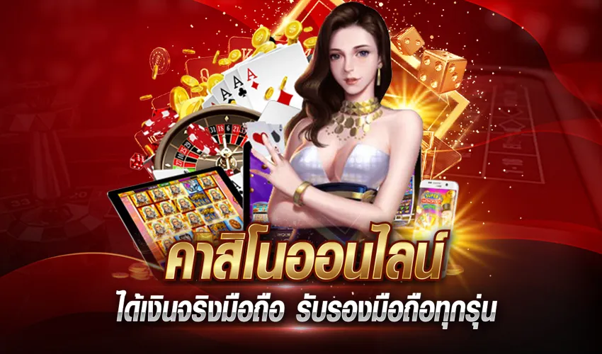 สล็อต 928 ทางเข้า